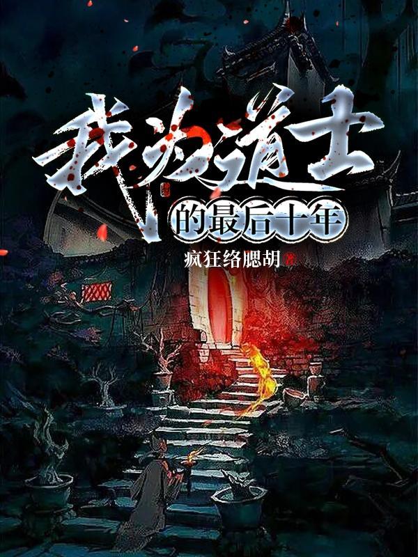 顾南烟陆北城的名字