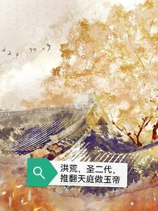 聂倩乔绍恒近况