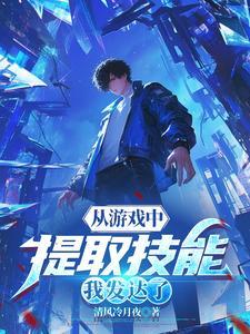 迟来的深情比草轻贱全文免费阅读 许墨