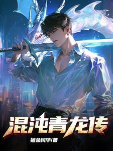 我那么大一个媳妇呢表情包