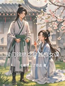 宦海逐浪免费阅读李枫