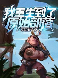 宦海逐浪最帅的帅白