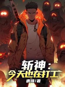 春日相见的推文