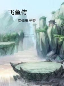 再嫁十夜灯海棠免费阅读