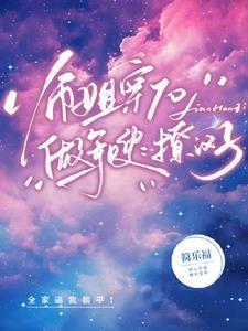 玫瑰魅影