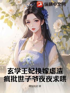 酒厂boss在追漫画免费阅读明月网