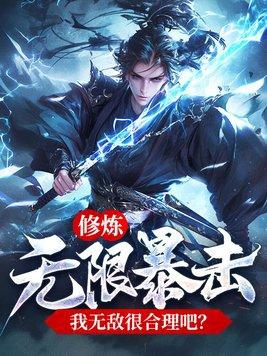 东方医院刘晓芳
