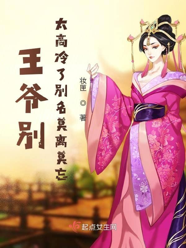 肆意沦陷鲸