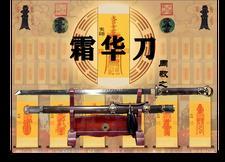 肆意沦陷娱乐圈 碗泱