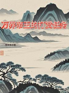 院士重生回到1980