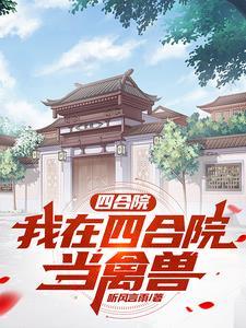 念念不忘必有回响有灯就有人