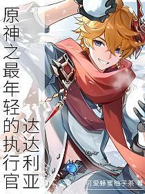 再嫁 青灯全文阅读