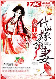 夫君重生了
