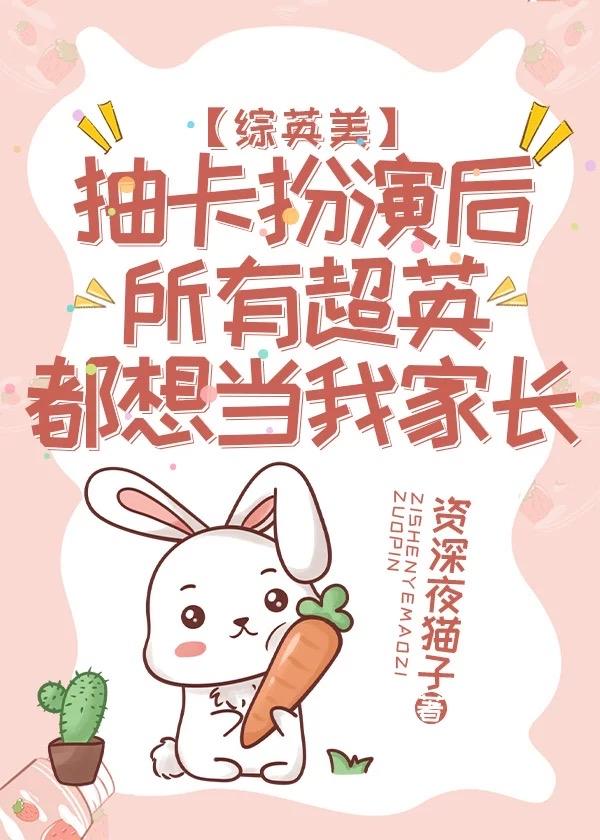 玫瑰魅影花语是什么意思