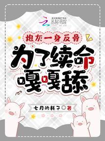 家财万贯的反义词