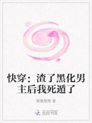 地久天长打一正确生肖