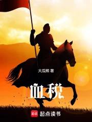 虽然在租房但是没关系