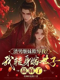 一个小甜饼 13