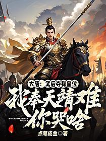 小青梅 1v1