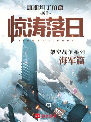 林月清个人资料