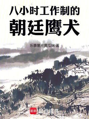 林月清是演员吗