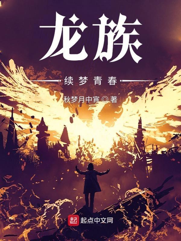 八零大美人她不挣扎了松鼠全文免费阅读