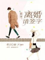 解煞咒