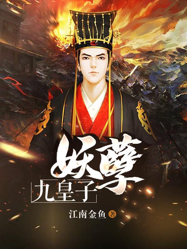 陆总别虐了夫人才是你的白月光全文阅读