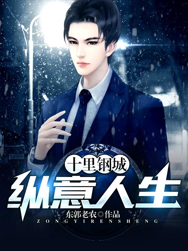 八零大美人她不挣扎了咸鱼看书