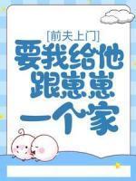 我被悬赏一百亿