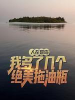 张勇远见
