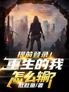 溥傅渊泉
