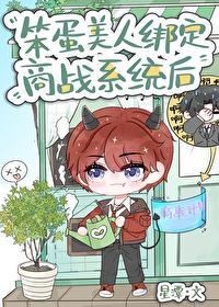 林浅语录