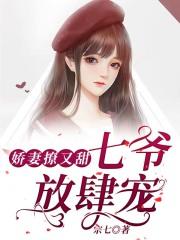 我的运气爆表