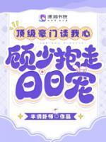 虚假的文豪与真实的文豪