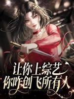 明哩南烛