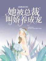 有一部男主叫江衍的