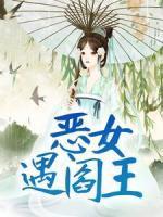 明烛卫陆饶