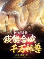 叶轩萧南栀最火的一句