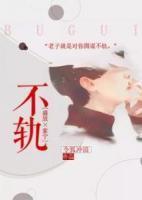 索宁盛放