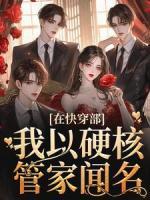 烛音沈东君