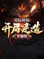 李西华的师傅
