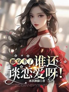 煤气罐没气了怎么拔掉去换气