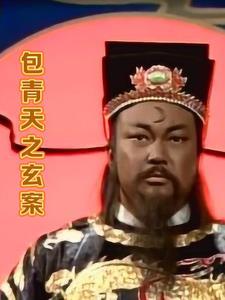江南霍云州叫什么