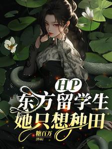 红米k30最大宽度默认是多少