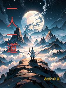 医生大人救救我