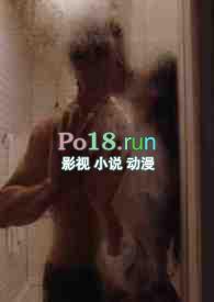 我成长寿道尊好看吗
