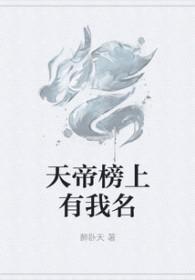 最强战婿林萧和秦婉秋的